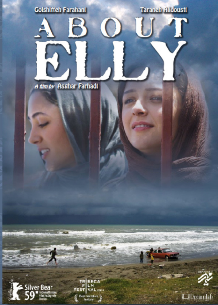 About Elly film poster