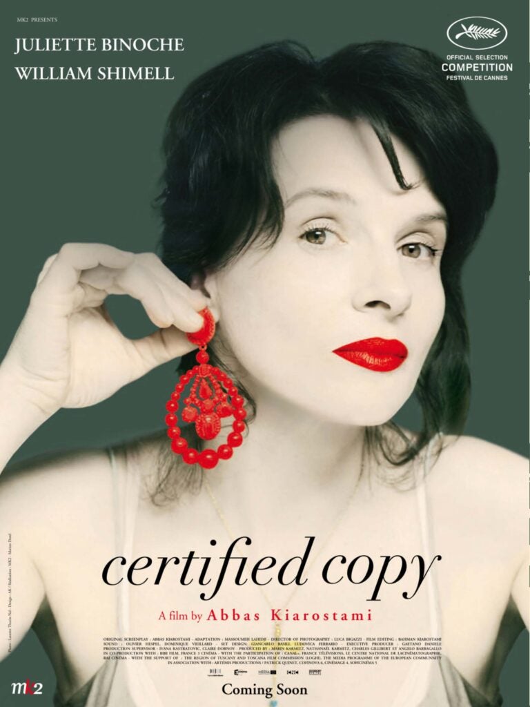 Certified Copy film poster